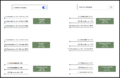 Thumbnail for version as of 13:15, 27 May 2025