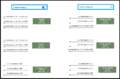 Thumbnail for version as of 15:55, 27 May 2025